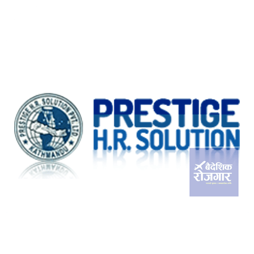 Prestige H.R. Solution Pvt.Ltd.